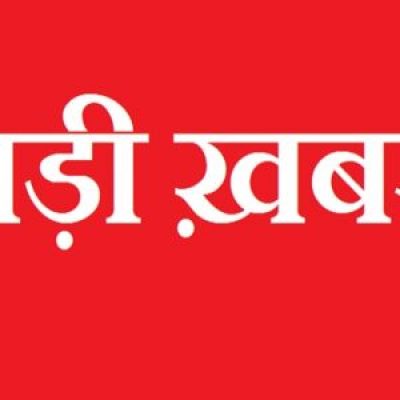 आईपीएस अधिकारी मनोज यादव रेलवे सुरक्षा बल के महानिदेशक बनाए गए