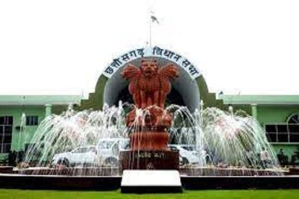 छत्तीसगढ़ सरकार के खिलाफ विपक्ष का अविश्वास प्रस्ताव,109 बिंदुओं पर आरोप पत्र किया गया तैयार, दो दिन होगी बहस