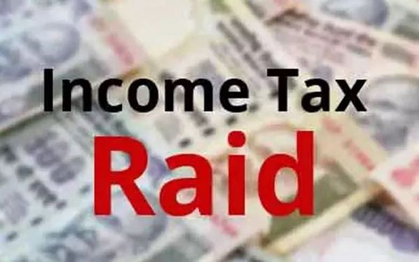 Income Tax Raid Update: छापे के चौथे दिन तक करोड़ों की ज्वेलरी और कैश सीज