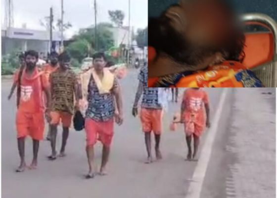 BREAKING : पैदल कावड़ लेकर आ रहे युवकों को अज्ञात वाहन ने कुचला, मौके पर एक की दर्दनाक मौत, तीन घायल