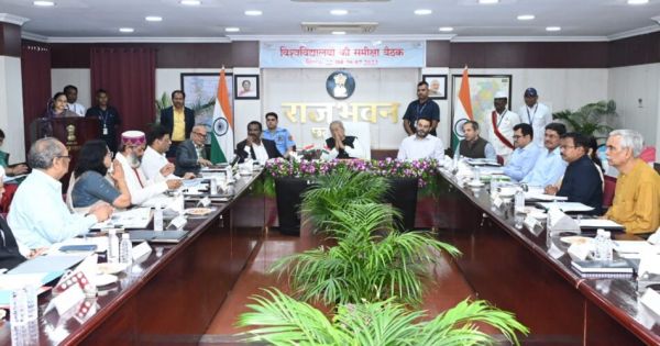 राज्यपाल हरिचंदन ने सरकारी विश्वविद्यालयों के शैक्षणिक कार्यो की समीक्षा की 