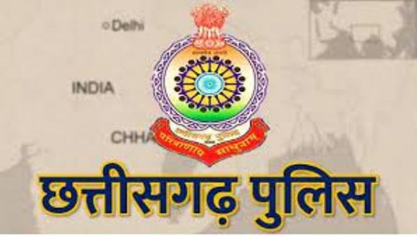 Transfer : पुलिस विभाग में फेरबदल...SSP ने जारी किया आदेश...देखें लिस्ट 