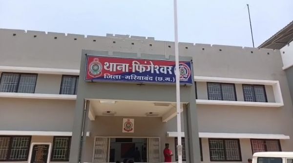 CG NEWS : नाबालिक लड़की का अपहरण कर 22 दिन बाद गांव के बाहर छोड़ा युवक, आरोपी की तलाश में जुटी पुलिस 