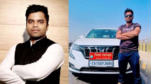 नाबालिग से बलात्कार मामलें में NSUI नेता गिरफ्तार...BJP नेता के होटल में हुई हैवानियत