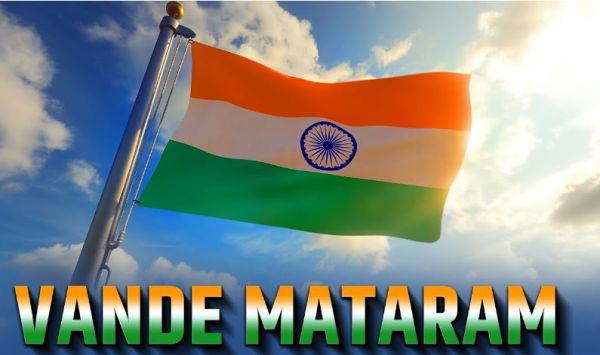 राजधानी में इस दिन एक साथ 1 लाख से अधिक लोग गाएंगे &lsquo;वंदे मातरम&rsquo;, बनेगा वर्ल्ड रिकॉर्ड