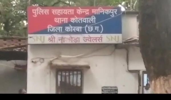 CRIME NEWS: शर्मशार हुए रिश्ते: सौतेले पिता ने 11 साल की बेटी से किया दुष्कर्म, भाई बहन और मां को देता था जान से मारने की धमकी, गिरफ्तार