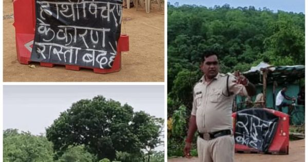 पर्यटकों को चेतवानी: आज ना जाए चिंगरा पगार और गजपल्ला वाटर फ़ॉल, गजराज की है धमक, पुलिस ने बढ़ाई सुरक्षा