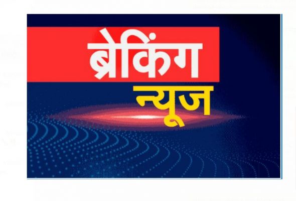 बड़ी खबरः अब तहसीलदार भी होंगे राजपत्रित अधिकारी