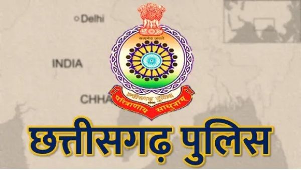 छत्तीसगढ़ में 3 IPS अफसरों का ट्रांसफर, Add.S.P बनाकर भेजा गया बस्तर