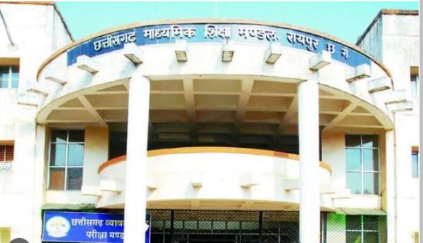 हाई स्कूल और हायर सेकेण्डरी पूरक परीक्षा के परिणाम घोषित