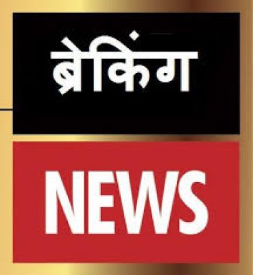 BREAKING : कांग्रेस के वरिष्ठ आदिवासी नेता ने दिया पार्टी से इस्तीफा...बताई यह वजह