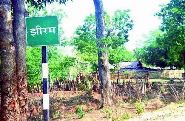 झीरम न्&zwj;यायिक जांच आयोग का कार्यकाल बढ़ा...नोटिफिकेशन जारी...!!