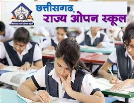 राज्य ओपन स्कूल: हाई स्कूल और हायर सेकेण्डरी की परीक्षा 26 सितम्बर से 12 अक्टूबर तक, देखें शेड्यूल