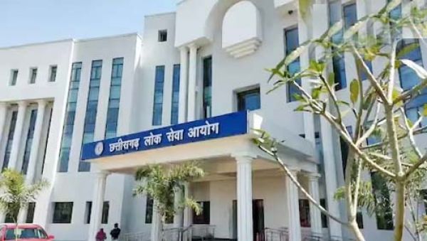 CGPSC Mains का Result जारी, इंटरव्यू के लिए 625 अभ्यर्थियों का चयन