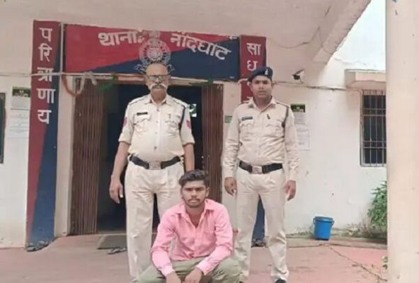 CRIME : नाबालिग की मांग में सिंदूर भरकर किया दुष्कर्म, आरोपी आंध्रप्रदेश से गिरफ्तार