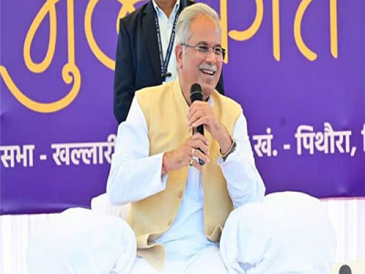 सीएम बघेल आज सरगुजा में युवाओं से करेंगे भेंट-मुलाकात, स्वामी आत्मानंद कॉलेज का करेंगे लोकार्पण, देंगे कई सौगात&hellip;