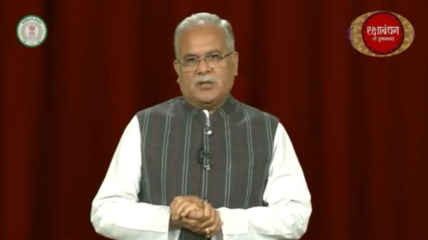 सीएम भूपेश बघेल का जन्मदिन आज, प्रदेशवासियों के लिए जारी किया वीडियो संदेश, जानिए बहनों के लिए क्या मांगा&hellip;