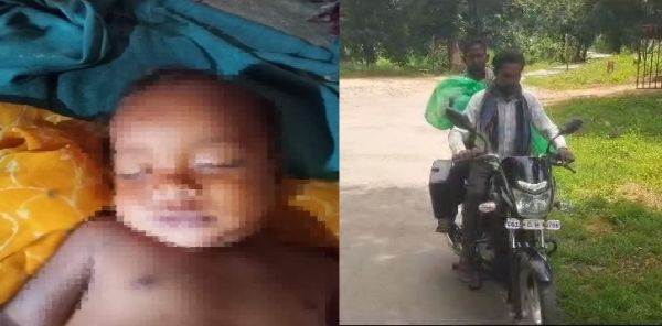 मानवता शर्मसार : अस्पताल ले जाने नहीं मिला शव वाहन, बेबस पिता ने मासूम को बाइक में लेकर पहुंचे हॉस्पिटल