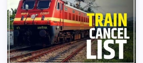यात्रीगण कृपया ध्यान दें: कल से 9 सितंबर तक ये ट्रेन रहेगी रद्द, यात्री परेशानी से बचने के लिए यहां देखें लिस्ट