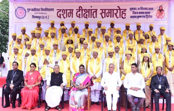 गुरु घासीदास केंद्रीय विश्वविद्यालय पहुंचीं राष्ट्रपति मुर्मू, 10वें दीक्षांत समारोह में हुईं शामिल