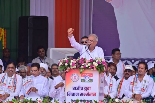 राजीव युवा मितान सम्मेलन में सीएम ने की बड़ी घोषणा, 12-15 लाख लोगों को मिलेगा रोजगार