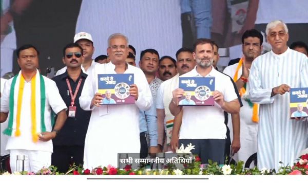 राहुल गांधी ने कॉफी टेबल बुक &ldquo;वायदे से ज्यादा&rdquo; का किया विमोचन