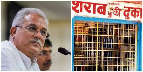 छत्तीसगढ़ में शराब दुकानें होंगी बंद, मुख्यमंत्री भूपेश बघेल ने किया ये बड़ा एलान &hellip;