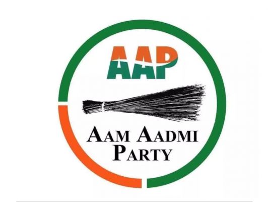 CG Election 2023 : आम आदमी पार्टी  ने छत्तीसगढ़ विधानसभा चुनाव के लिए 10 उम्मीदवारों की पहली लिस्ट जारी की