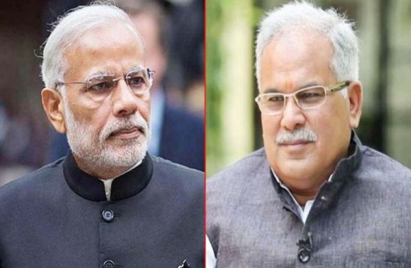 प्रधानमंत्री नरेंद्र मोदी के रायगढ़ में आयोजित कार्यक्रम में शामिल नहीं होंगे मुख्यमंत्री भूपेश बघेल