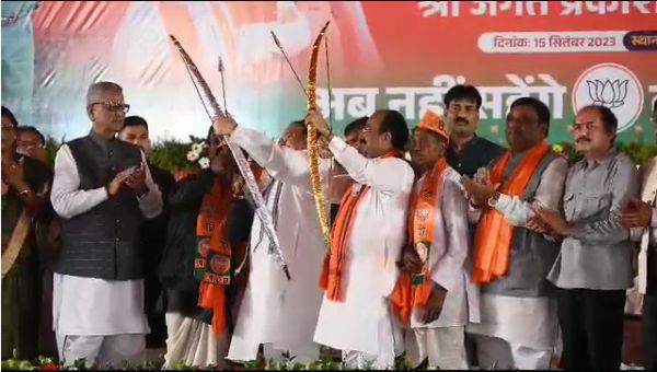 जशपुर में नड्डा ने कांग्रेस पर साधा निशाना बोले, कांग्रेस के खाने के दांत और दिखाने के दांत अलग-अलग