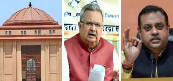 टूलकिट मामले में रमन सिंह और संबित पात्रा को मिली राहत, FIR निरस्त करने के आदेश