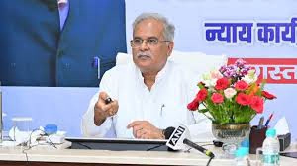 चिटफंड कंपनी के निवेशकों को राशि वापसी, खाते में सीएम भूपेश बघेल ने किया ट्रांसफर