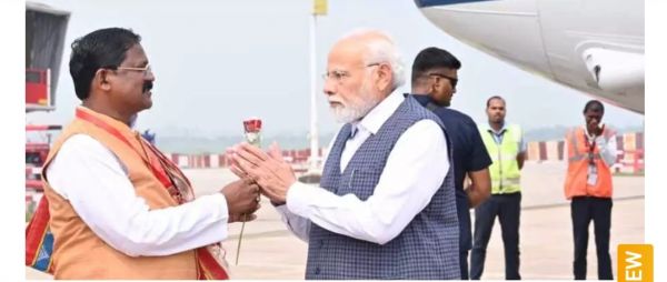 Breaking News : रायपुर पहुंचे पीएम मोदी, बिलासपुर रवाना 