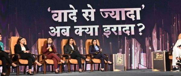 हमारी सरकार ने जीता है जनता का भरोसा: CM Bhupesh Baghel