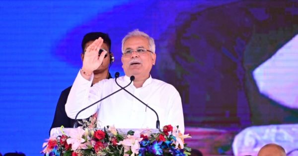 पंचायती राज सम्मेलन कांकेर में सीएम भूपेश ने की कई बड़ी घोषणाएं, पढ़ें डिटेल्स 