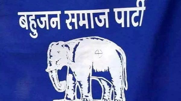 बहुजन समाज पार्टी ने प्रत्याशियों की दूसरी लिस्ट की जारी, इन 17 उम्मीदवारों पर पार्टी ने खेला दांव