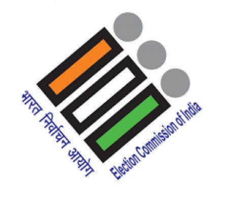 विधानसभा चुनाव 2023, कलेक्टर ने किया नोडल अधिकारियों के नाम में संशोधन