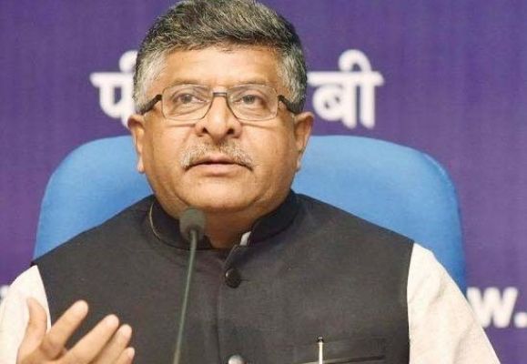 पूर्व केंद्रीय मंत्री रविशंकर प्रसाद आज तीन विधानसभा सीटों का करेंगे दौरा, कार्यकर्ताओं की लेंगे बैठक