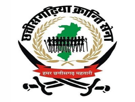 Breaking : कांग्रेस-भाजपा-आप ही नहीं ये नई पार्टी भी उतरेगी मैदान में, सभी 90 विधानसभाओं में उतारेगी अपना प्रत्याशी&hellip;