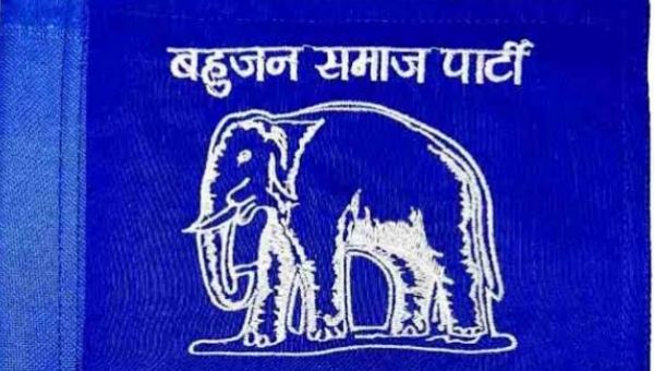 बसपा ने जारी की प्रत्याशियों की एक और सूची