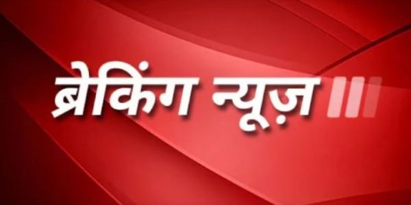 राजधानी में होगा 101 फीट के रावण का दहन, धूम-धाम से मनेगी दशहरा, रंगा-रंग कार्यक्रम का होगा आयोजन&hellip;