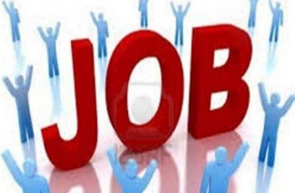 शासकीय कालेजों में असिस्टेंट प्रोफेसर की भर्ती के लिए आवेदन शुरू, जानिए कब तक कर सकते है अप्लाई 