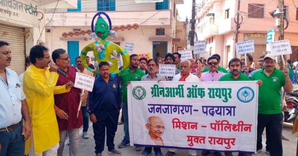 ग्रीनआर्मी ने किया पॉलीथिन रूपी रावण का दहन, दिया NO प्लास्टिक का संदेश&hellip;