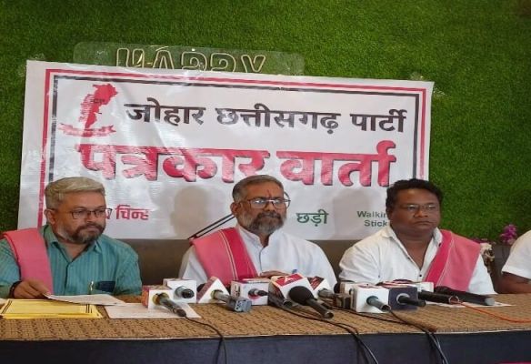 जोहार छत्तीसगढ़ पार्टी ने 31 प्रत्याशियों की सूची की जारी, देखें किन्हें मिली कहा की जिम्मेदारी 