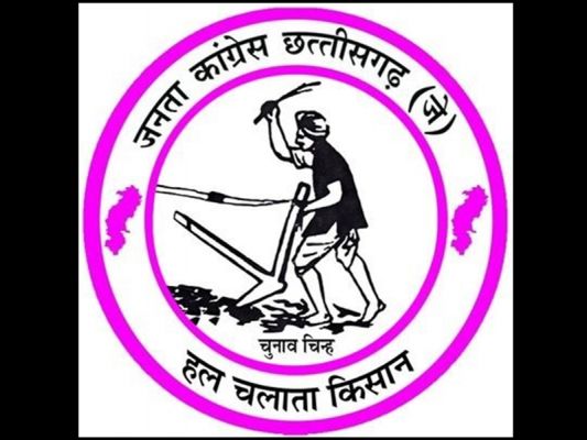 JCCJ ने 11 उम्मीदवारों की दूसरी लिस्ट जारी की