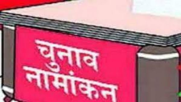 छत्तीसगढ़ विधानसभा : द्वितीय चरण के लिए आज तीसरे दिन 100 नामांकन पत्र हुए दाखिल