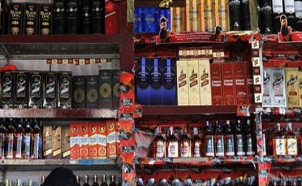 आबकारी विभाग की बड़ी कार्रवाई : 7 सेल्समैन बर्खास्त, सभी को किया गया ब्लैक लिस्टेड