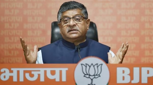 आज से 3 दिवसीय दौरे पर छत्तीसगढ़ आ रहे पूर्व केंद्रीय मंत्री&nbsp;