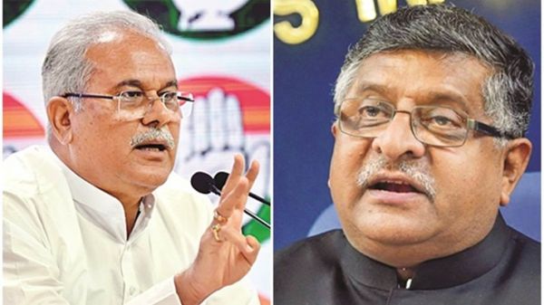 डर के चलते याद आई कर्ज माफी: रविशंकर प्रसाद