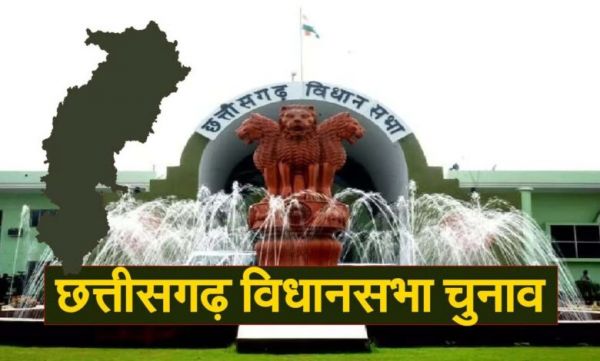 विधानसभा निर्वाचन के लिए नियुक्त प्रेक्षक पहुंचे रायपुर